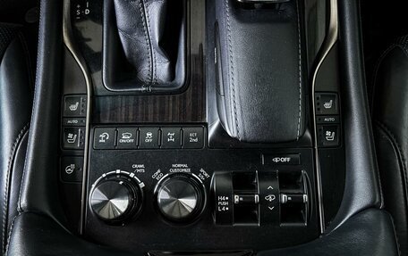 Lexus LX III, 2015 год, 6 500 000 рублей, 32 фотография