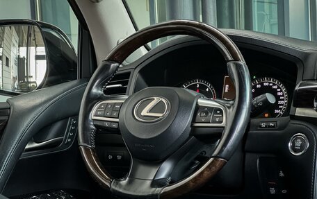 Lexus LX III, 2015 год, 6 500 000 рублей, 25 фотография