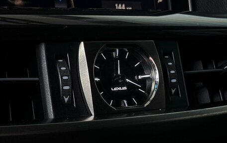 Lexus LX III, 2015 год, 6 500 000 рублей, 29 фотография