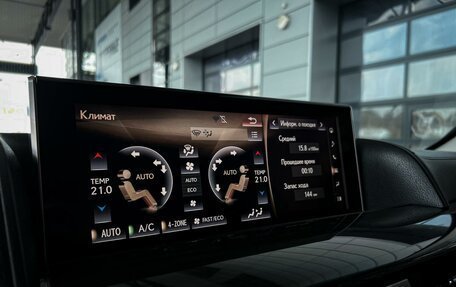 Lexus LX III, 2015 год, 6 500 000 рублей, 28 фотография
