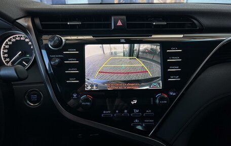 Toyota Camry, 2019 год, 2 999 000 рублей, 22 фотография