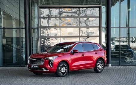 Haval Jolion, 2023 год, 1 615 000 рублей, 3 фотография