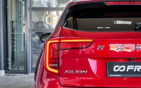 Haval Jolion, 2023 год, 1 615 000 рублей, 12 фотография