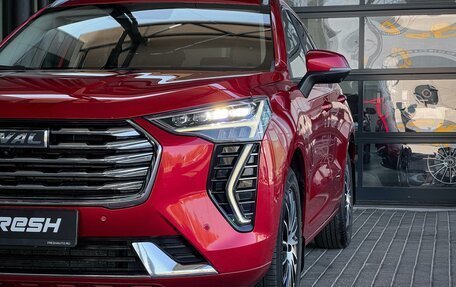 Haval Jolion, 2023 год, 1 615 000 рублей, 11 фотография