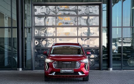 Haval Jolion, 2023 год, 1 615 000 рублей, 2 фотография