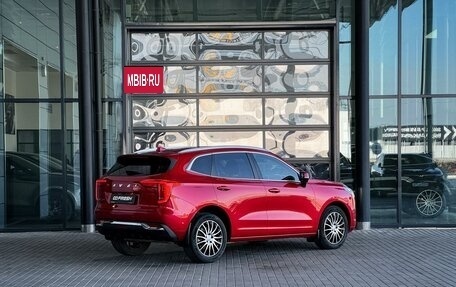 Haval Jolion, 2023 год, 1 615 000 рублей, 7 фотография