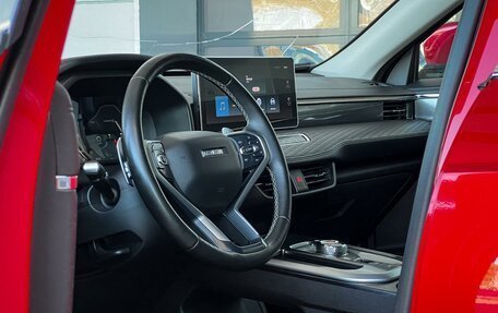 Haval Jolion, 2023 год, 1 615 000 рублей, 18 фотография