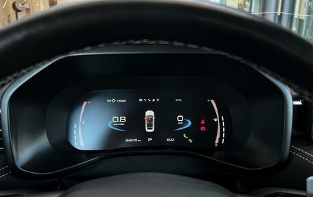 Haval Jolion, 2023 год, 1 615 000 рублей, 20 фотография