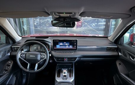 Haval Jolion, 2023 год, 1 615 000 рублей, 23 фотография