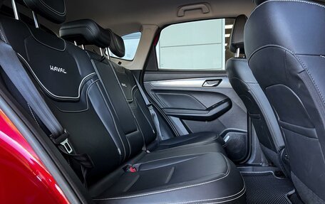 Haval Jolion, 2023 год, 1 615 000 рублей, 17 фотография