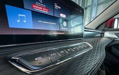 Haval Jolion, 2023 год, 1 615 000 рублей, 25 фотография