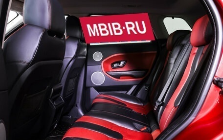Land Rover Range Rover Evoque I, 2012 год, 1 790 000 рублей, 11 фотография
