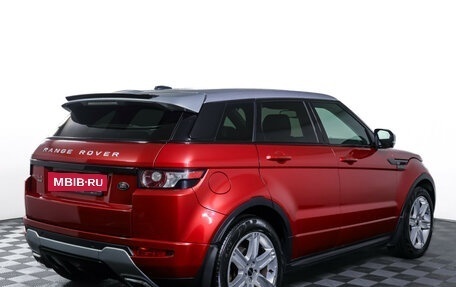 Land Rover Range Rover Evoque I, 2012 год, 1 790 000 рублей, 5 фотография