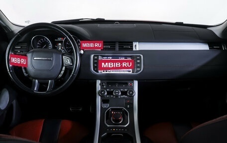 Land Rover Range Rover Evoque I, 2012 год, 1 790 000 рублей, 12 фотография