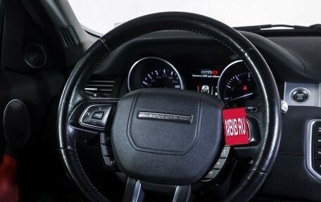 Land Rover Range Rover Evoque I, 2012 год, 1 790 000 рублей, 13 фотография