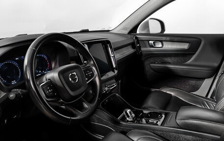 Volvo XC40 I, 2018 год, 2 650 000 рублей, 9 фотография