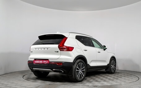 Volvo XC40 I, 2018 год, 2 650 000 рублей, 5 фотография