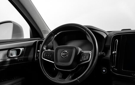 Volvo XC40 I, 2018 год, 2 650 000 рублей, 16 фотография