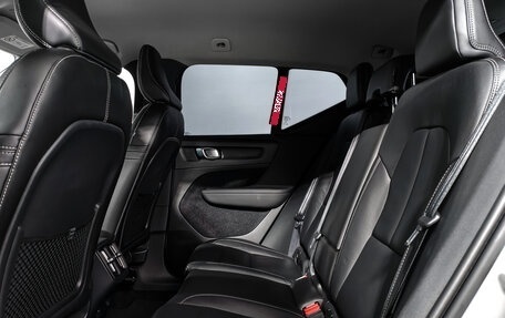 Volvo XC40 I, 2018 год, 2 650 000 рублей, 13 фотография