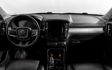 Volvo XC40 I, 2018 год, 2 650 000 рублей, 15 фотография