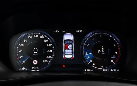 Volvo XC40 I, 2018 год, 2 650 000 рублей, 19 фотография