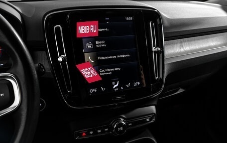 Volvo XC40 I, 2018 год, 2 650 000 рублей, 17 фотография
