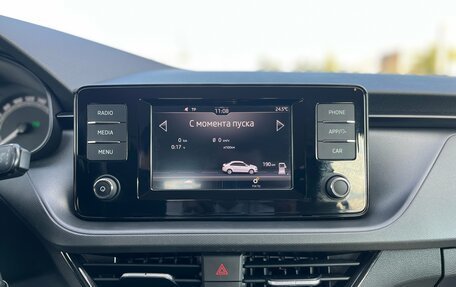 Skoda Rapid II, 2020 год, 1 497 000 рублей, 17 фотография