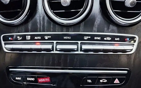 Mercedes-Benz C-Класс, 2021 год, 2 501 255 рублей, 13 фотография
