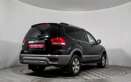 KIA Mohave I, 2017 год, 2 100 000 рублей, 5 фотография