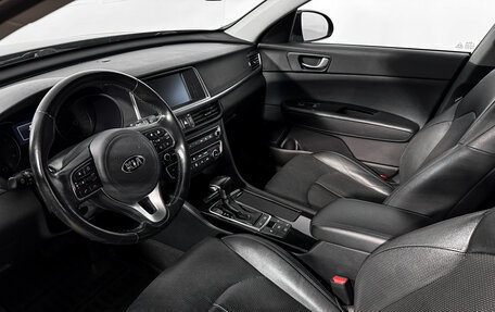 KIA Optima IV, 2017 год, 1 675 000 рублей, 9 фотография