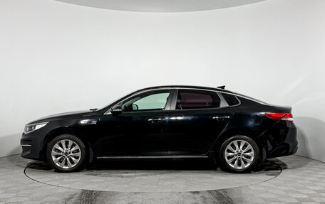 KIA Optima IV, 2017 год, 1 675 000 рублей, 8 фотография