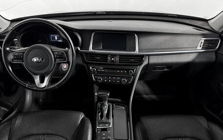 KIA Optima IV, 2017 год, 1 675 000 рублей, 15 фотография