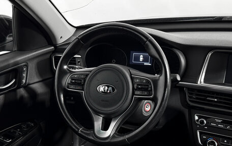 KIA Optima IV, 2017 год, 1 675 000 рублей, 16 фотография