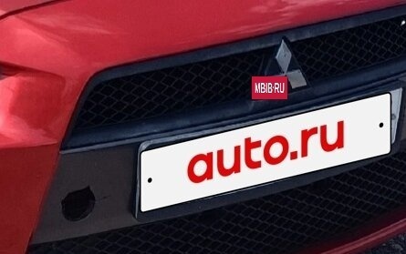 Mitsubishi Lancer IX, 2008 год, 180 000 рублей, 5 фотография