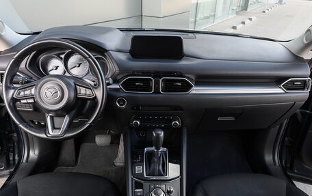 Mazda CX-5 II, 2019 год, 1 798 000 рублей, 13 фотография