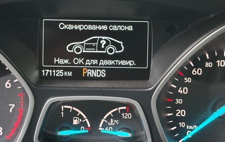 Ford Kuga III, 2018 год, 1 350 000 рублей, 6 фотография