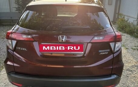 Honda Vezel, 2014 год, 1 200 000 рублей, 2 фотография