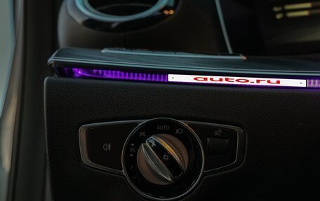 Mercedes-Benz E-Класс AMG, 2018 год, 5 300 000 рублей, 23 фотография