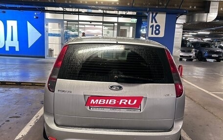 Ford Focus II рестайлинг, 2009 год, 610 000 рублей, 7 фотография