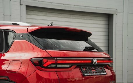 Changan CS35 Plus, 2025 год, 2 811 501 рублей, 9 фотография