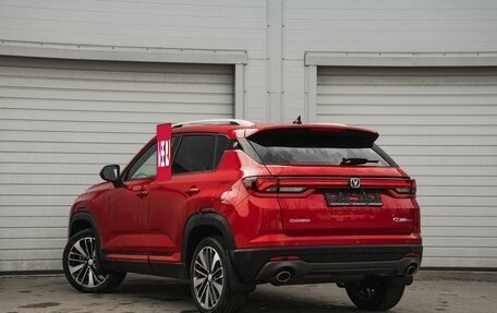 Changan CS35 Plus, 2025 год, 2 811 501 рублей, 8 фотография