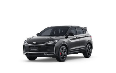 Geely Coolray I, 2026 год, 2 964 990 рублей, 1 фотография