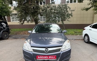 Opel Astra H, 2008 год, 500 000 рублей, 1 фотография