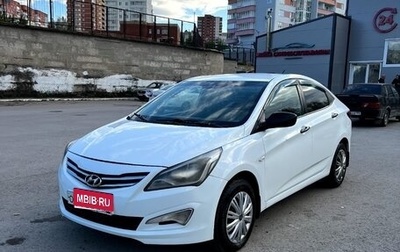 Hyundai Solaris II рестайлинг, 2016 год, 570 000 рублей, 1 фотография
