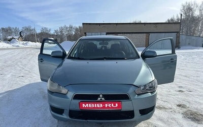 Mitsubishi Lancer IX, 2009 год, 600 000 рублей, 1 фотография