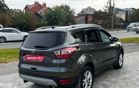 Ford Kuga III, 2018 год, 1 650 000 рублей, 7 фотография