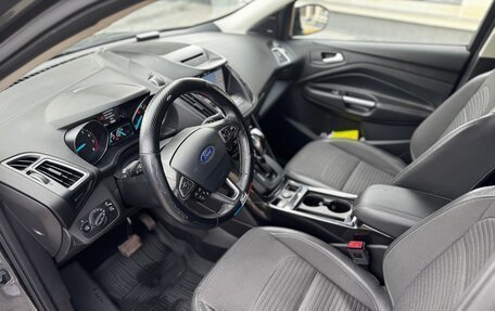 Ford Kuga III, 2018 год, 1 650 000 рублей, 10 фотография