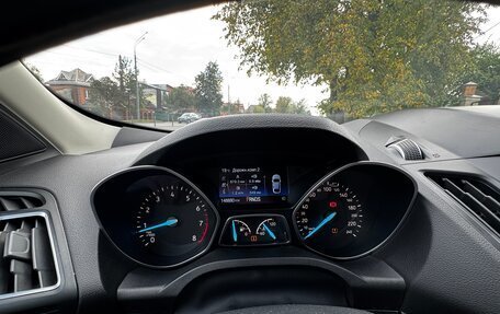 Ford Kuga III, 2018 год, 1 650 000 рублей, 12 фотография
