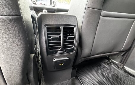 Ford Kuga III, 2018 год, 1 650 000 рублей, 15 фотография