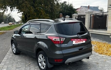 Ford Kuga III, 2018 год, 1 650 000 рублей, 5 фотография